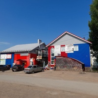 Центральная улица