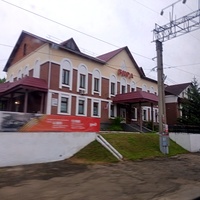 Станция Бира