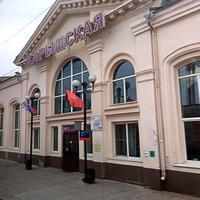 Станция Карымская