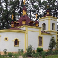 Церковь Иоанна Предтечи