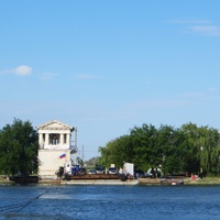 Паромная переправа