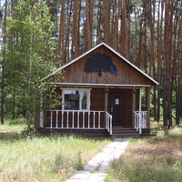 В Пикник-парке.