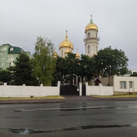 Церковь.