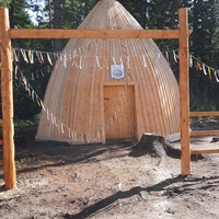 Парк культуры и отдыха с.Сунтар