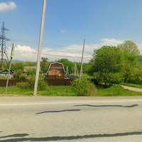 Смоляниново