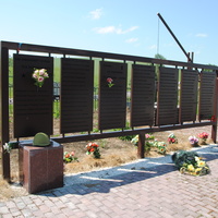 Памятник Советской деревне