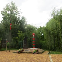 Памятник Пограничникам