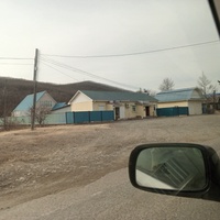 Милоградово