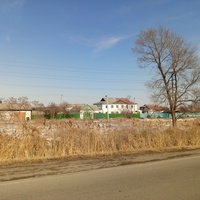 Ярославский