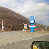 Екатериновка