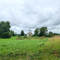 С. Рюминское