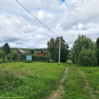 С. Старая Слобода