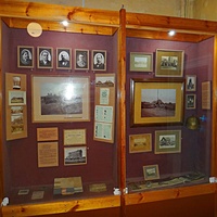 Краеведческий музей.