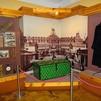 Краеведческий музей.