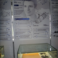 Краеведческий музей. Экспозиция, посвящённая Зудову В.Д.