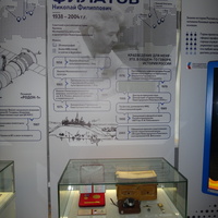 Краеведческий музей. Экспозиция, посвящённая Филатову Н.Ф.