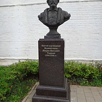 Вознесенский Печерский мужской монастырь. Cквер с бюстами российских правителей. Аллея династии Рюриковичей. Великий князь Михаил Ярославич Тверской.