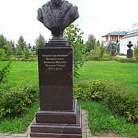 Вознесенский Печерский мужской монастырь. Cквер с бюстами российских правителей. Аллея династии Рюриковичей. Великий князь Всеволод Юрьевич Большое Гнездо.