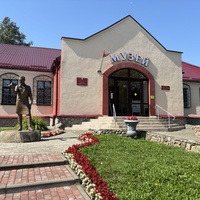 Краеведческий музей