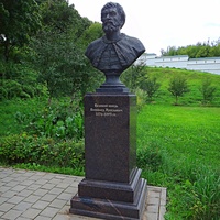 Вознесенский Печерский мужской монастырь. Cквер с бюстами российских правителей. Аллея династии Рюриковичей. Великий князь Всеволод Ярославич.