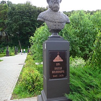 Вознесенский Печерский мужской монастырь. Cквер с бюстами российских правителей. Аллея династии Романовых. Царь Алексей Михайлович.