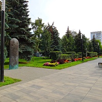 Сквер Нестерова. Мемориальный камень Нестерову П.Н.