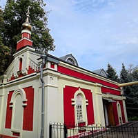 Часовня иконы Божией Матери Всех скорбящих Радость на ул. Нестерова, 2а.