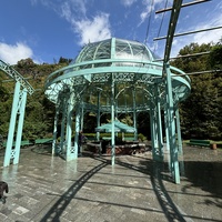 Екатерининский источник