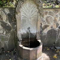 Екатерининский парк