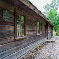 Дом-музей Янки Купалы