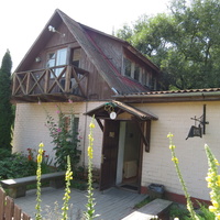 Этномузей "Дудутки"