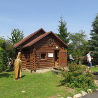 Этномузей "Дудутки"