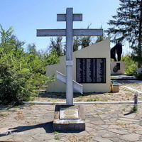 Поклонный крест на месте разрушенной церкви