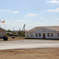 Центральная площадь