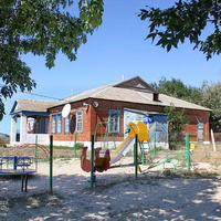 Дом культуры