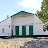 Дом культуры