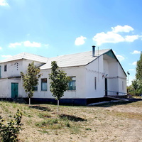 Дом культуры