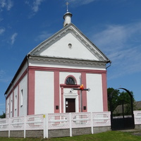 Костел Троицы Живоначальной