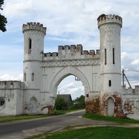 Усадьба Пусловских