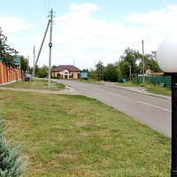 Центральная улица