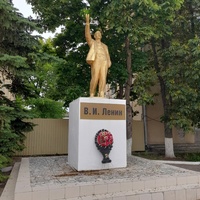 Памятник Ленину