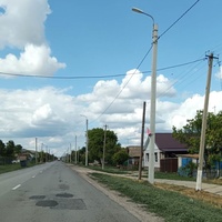 Центральная улица