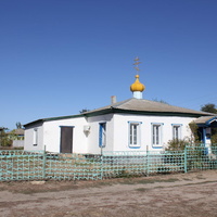 Молитвенный дом Покровский в хуторе Нижнегнутов