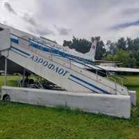 Пассажирский трап