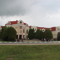 Культурный центр.