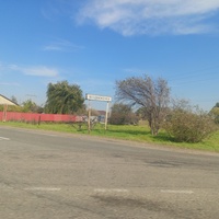 Воздвиженка