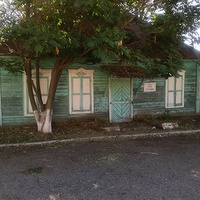 Село Килинчи, Дом-музей им. М.Луконина (закрыт).