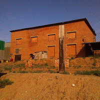 Посёлок Анатолия Зверева.