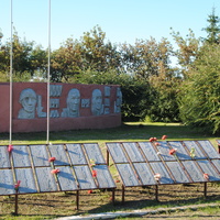 Мемориал участникам ВОВ.