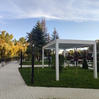 Парк Василе Александри.